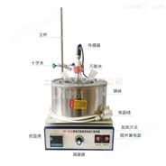 集热式磁力搅拌器生产