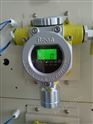 一氧化碳浓度监测装置 CO气体报警器