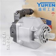 YUKEN油研A16-F-L-01-H-S-K-32变量泵