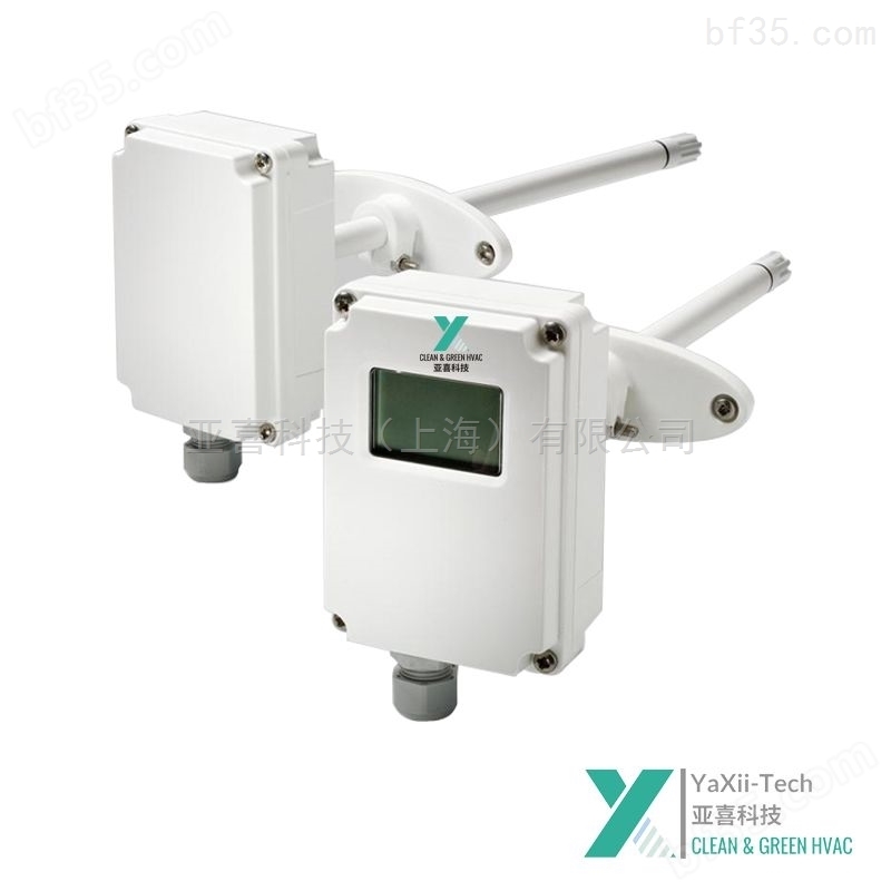 HMD82/HMW89（D） VAISALA温湿度变送器