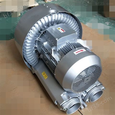 18.5KW旋涡式气泵