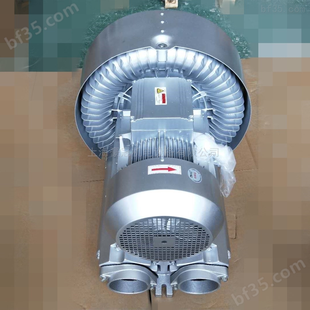 12.5KW旋涡气泵