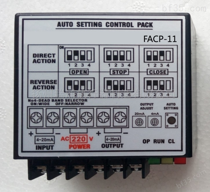 FACP-11控制器 执行器控制模块 定位模块