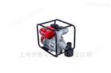 YT20WP小型2寸便携式汽油机水泵