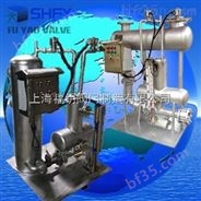 疏水自动加压器-凝结水输送装置-疏水自动泵