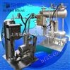 疏水自动加压器-凝结水输送装置-疏水自动泵