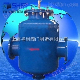 自洁式排气水过滤器-GCQ-T自洁式排气水过滤器