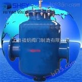 自洁式排气水过滤器-GCQ-T自洁式排气水过滤器
