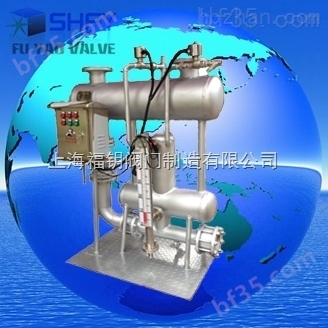 SZP-9疏水自动加压器-凝结水SZP-9疏水自动加压器