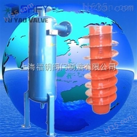 蒸汽气液分离器-旋风式气水分离器
