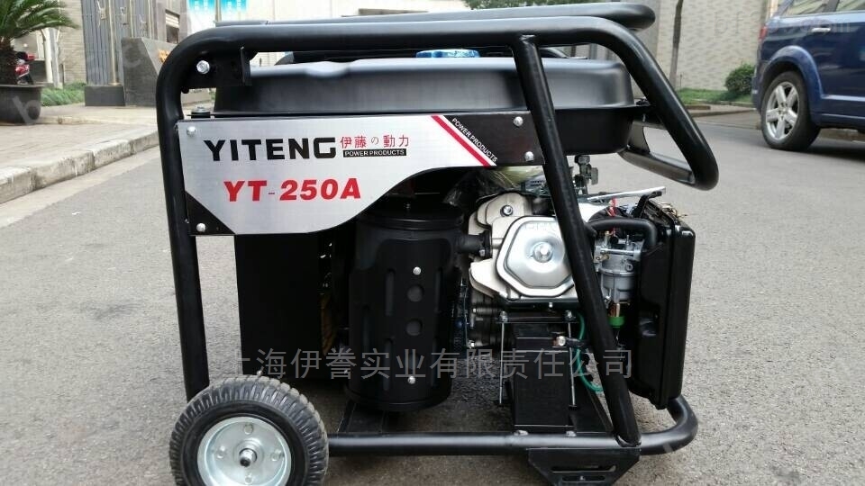 日本伊藤YT250A汽油电焊发电机