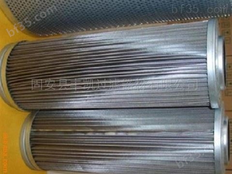 潍坊市供应不锈钢烧结网滤芯生产厂家