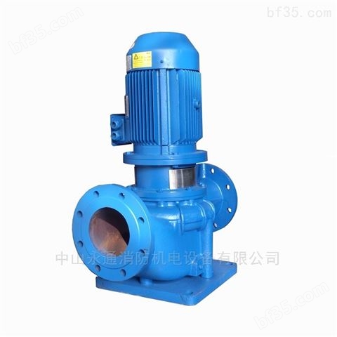 冷热水管道增压泵 直立单段式离心泵