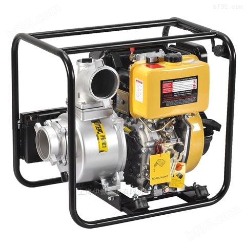 移动式柴油机水泵3寸规格
