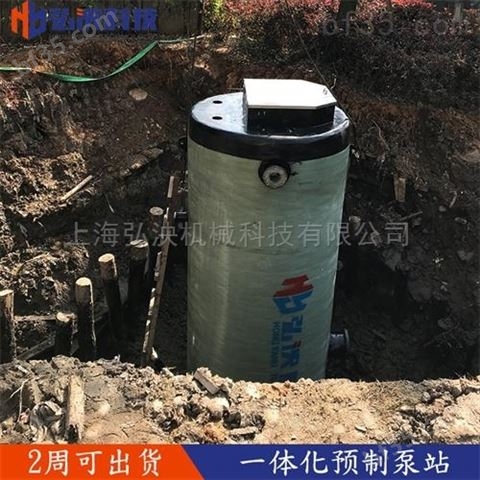 上海一体化预制泵站厂家哪家好?
