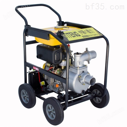 移动式电启动柴油水泵YT30DPE-2价格