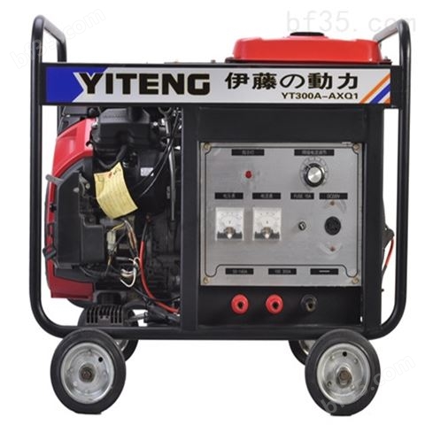 300A汽油发电焊机上海伊藤YT300A