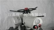 中国IQC罗托克电动执行器