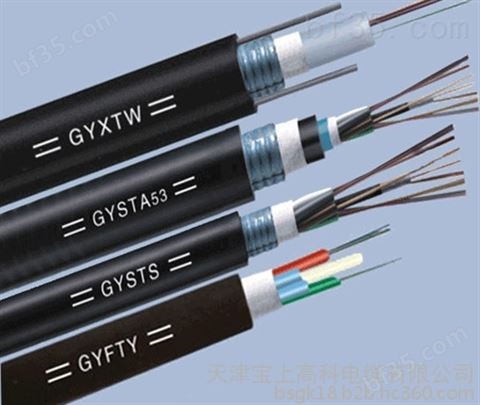 电力电缆VV22 2*1.5