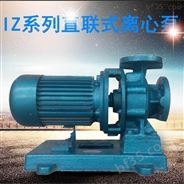 广州水泵厂水平单段式离心泵 直联式水泵