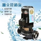 1HP立式单级离心泵 GD（2）系列管道泵