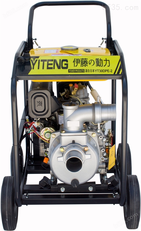 YT30DPE-2移动式3寸柴油机水泵
