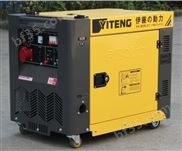 YT8100T*移动式柴油发电机
