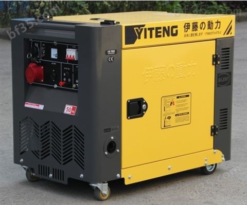 YT8100T-ATS伊藤全自动8KW*柴油发电机