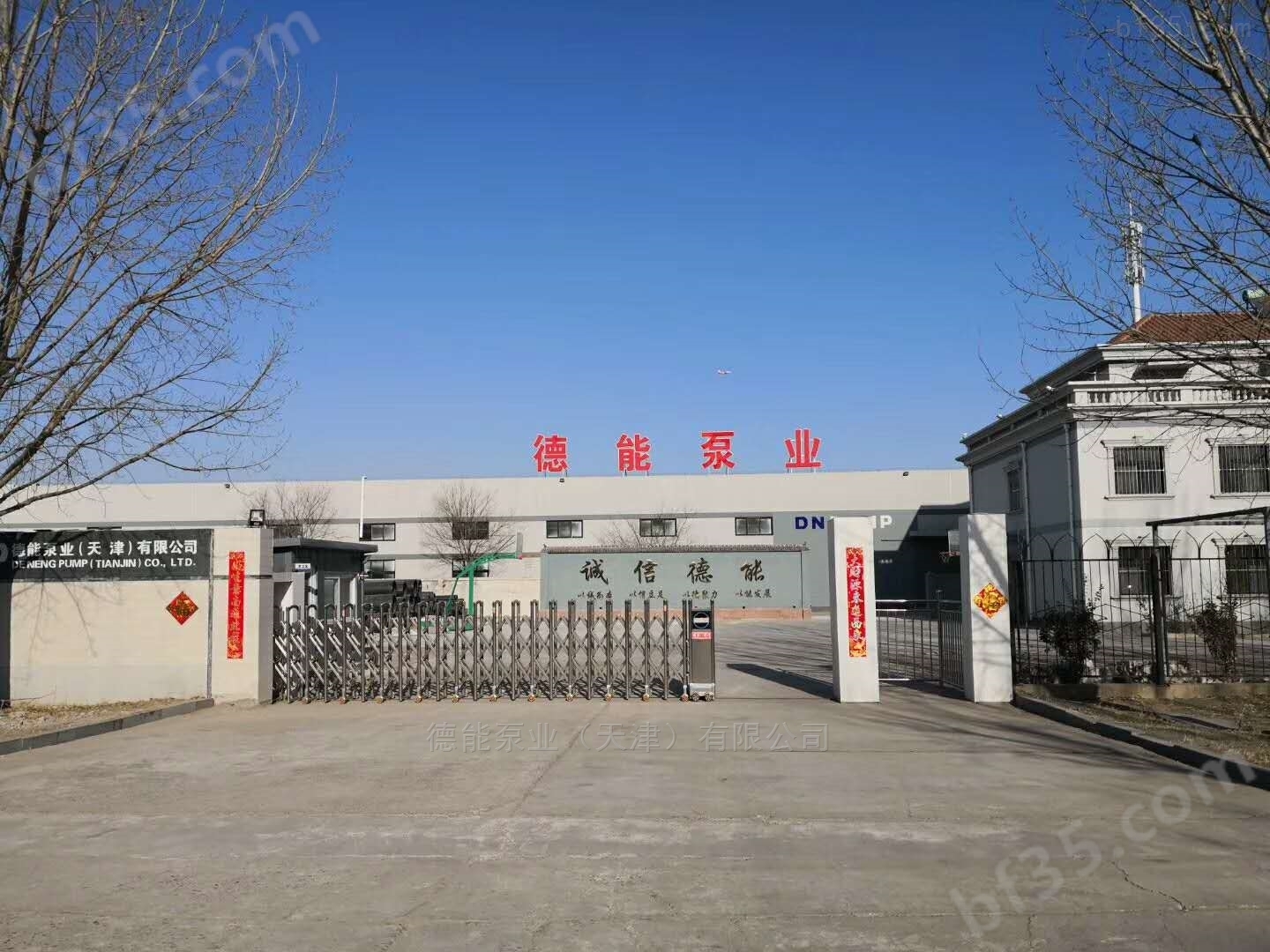 天津热水井泵生产厂家