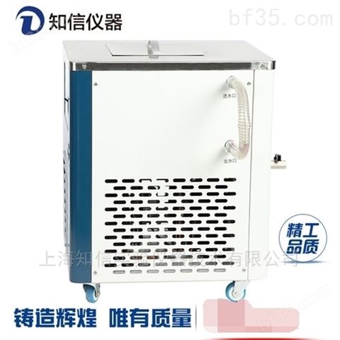 冷却液低温循环机（冷水机、低温泵）