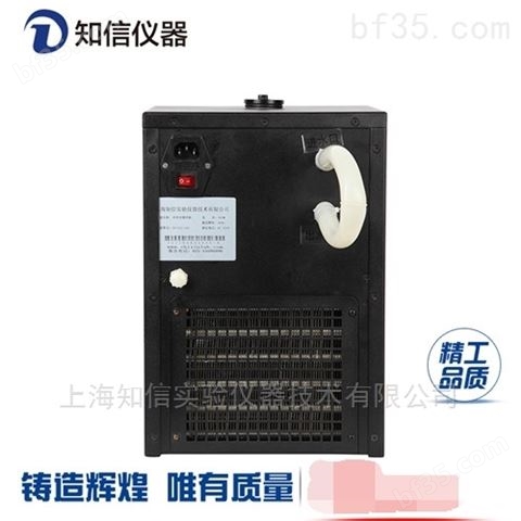 冷却液低温循环机（低温泵、冷水机）