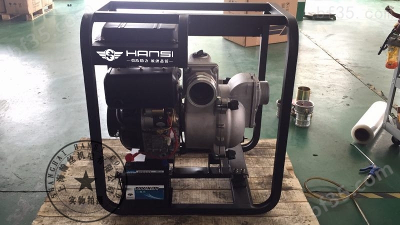 翰丝4寸电启动柴油泥浆水泵HS40DMP-W