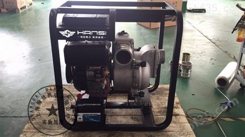 4寸移动式柴油机污泥泵HS40DMP-W