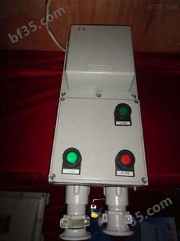 18.5kw防爆磁力控制箱BQC51-40A