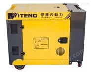 伊藤8000w柴油发电机YT8100T3-ATS