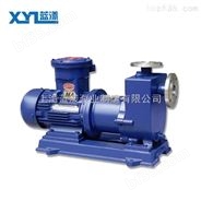 供应ZCQ型自吸式磁力泵循环水设备自吸泵