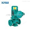 供应ISGB型便拆立式管道耐高温离心泵价格高温离心泵厂家