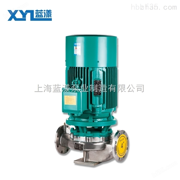 上海IHG型化工管道泵不锈钢管道泵高层建筑增压泵