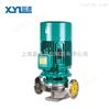 上海IHG型化工管道泵不锈钢管道泵高层建筑增压泵