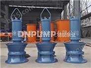 天津大型排水泵生产厂家