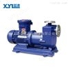 供应ZCQ型自吸式磁力泵 耐腐蚀循环水设备自吸泵