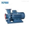 供应ISWR型卧式管道泵 卧式热水泵 热水循环泵