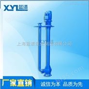 上海供应YW型液下式无堵塞排污泵图纸