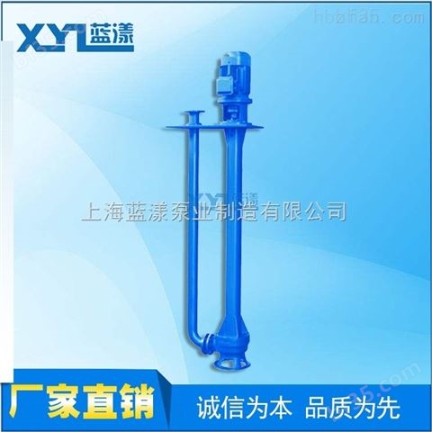 上海供应YW型液下式无堵塞排污泵价格