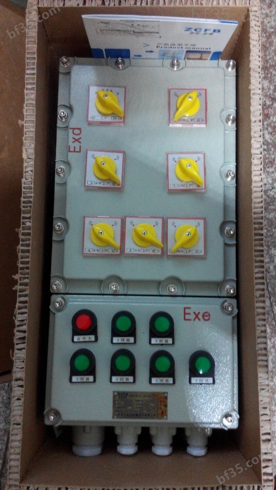ExdIIBT6铝合金防爆动力配电箱