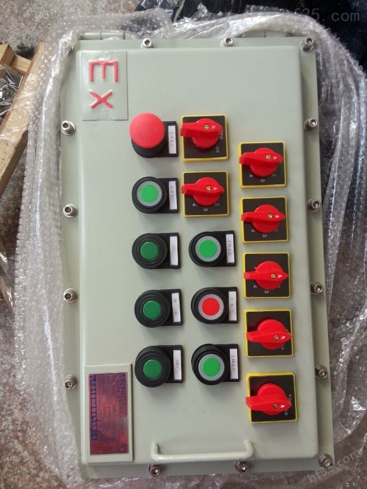 CBP56-3/K63防爆检修电源插座箱