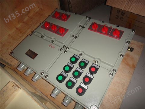 钢板焊接防爆按钮控制箱
