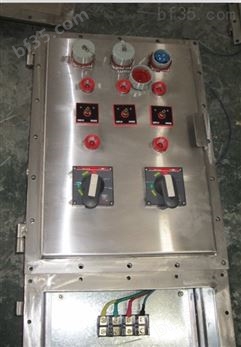 BXMD锅炉房防爆动力配电箱