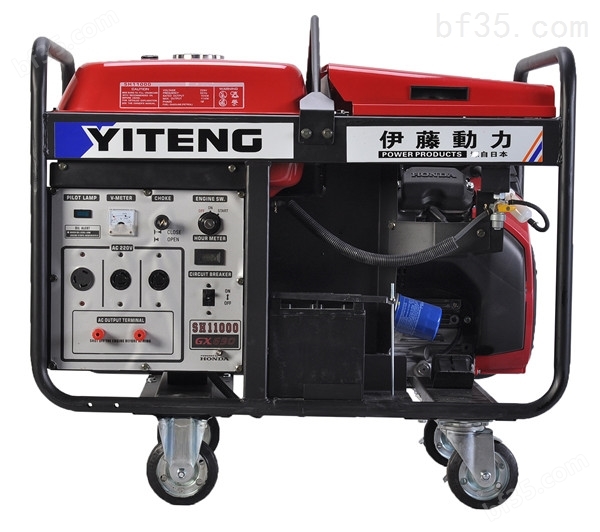 自发电焊机YT300A便携可移动