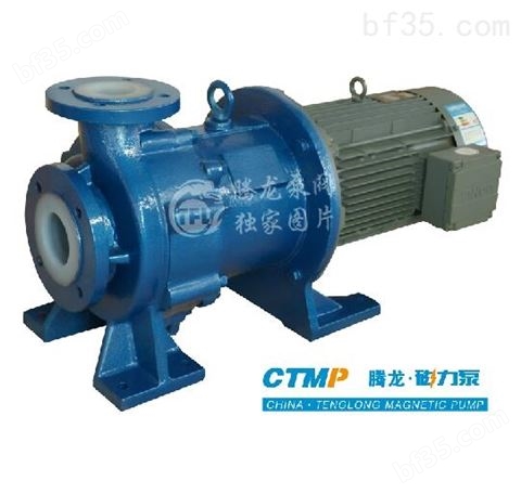 氟塑料重型磁力泵IMD-F